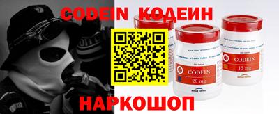 мефедрон мука Краснодар