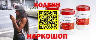 крисы Краснокаменск