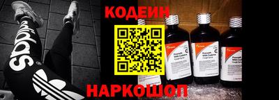 MDMA Краснознаменск