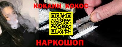 MDMA Краснознаменск