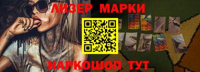 мефедрон мука Краснодар