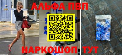 MDMA Краснознаменск