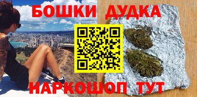 не бодяженный Ангарск