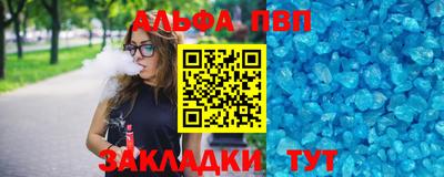 мефедрон мука Краснодар