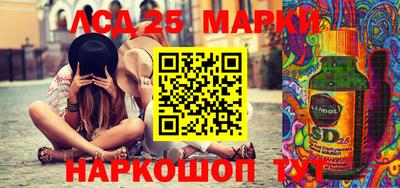 мефедрон мука Краснодар