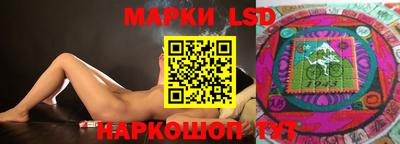 мефедрон мука Краснодар
