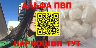 MDMA Краснознаменск