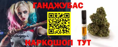 MDMA Краснознаменск