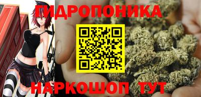 мефедрон мука Краснодар