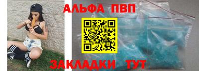 MDMA Краснознаменск