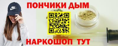 MDMA Краснознаменск