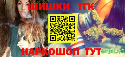 крисы Краснокаменск