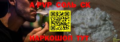 мефедрон мука Краснодар