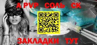 мефедрон мука Краснодар