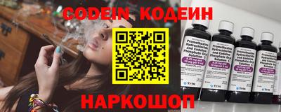 MDMA Краснознаменск