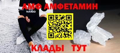 мефедрон мука Краснодар