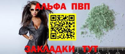 мефедрон мука Краснодар