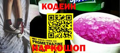 мефедрон мука Краснодар