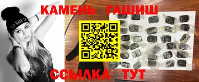 MDMA Краснознаменск