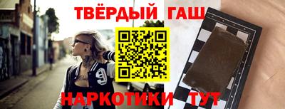 мефедрон мука Краснодар