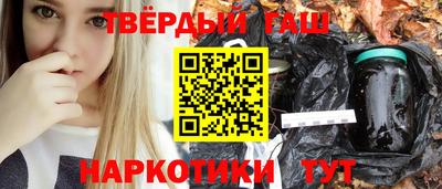 MDMA Краснознаменск