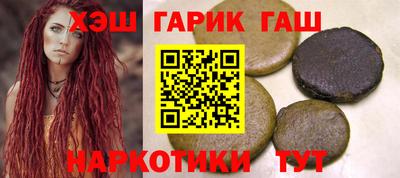 MDMA Краснознаменск