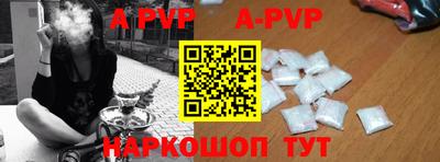 MDMA Краснознаменск