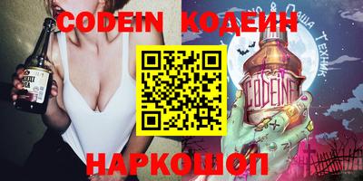 мефедрон мука Краснодар